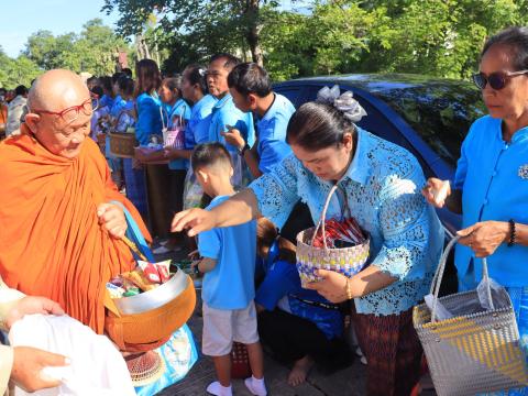 วันเฉลิมพระชนมพรรษา 12 สิงหาคม 2568