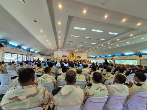 วันเฉลิมพระชนมพรรษา 12 สิงหาคม 2568