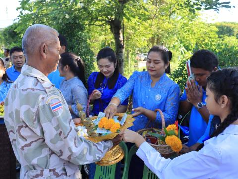 วันเฉลิมพระชนมพรรษา 12 สิงหาคม 2568