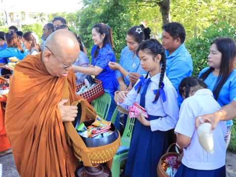 วันเฉลิมพระชนมพรรษา 12 สิงหาคม 2568