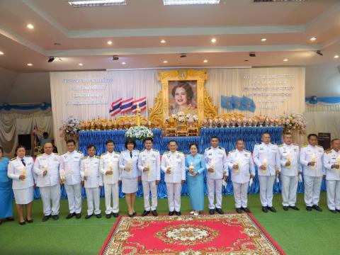 พิธีถวายราชสักการะและวางพานพุ่ม และพิธีจุดเทียนถวายพระพรชัยมงคล
