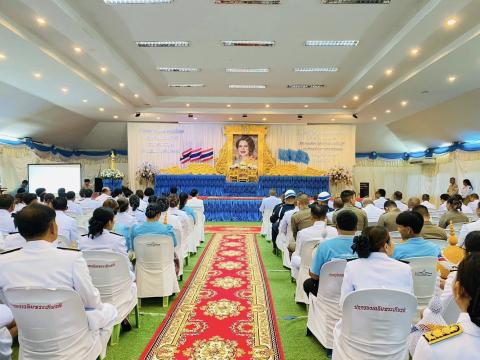 พิธีถวายราชสักการะและวางพานพุ่ม และพิธีจุดเทียนถวายพระพรชัยมงคล