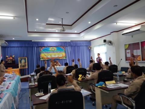 ประชุมสภาเทศบาลตำบลถาวร
