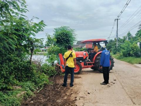แก้ไขปัญหาท่อระบายน้ำและทางระบายน้ำอุดตัน