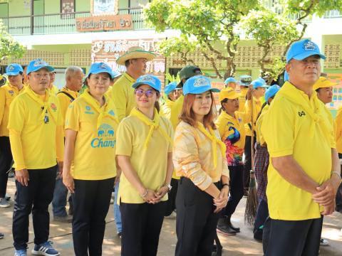 กิจกรรมจิตอาสาพัฒนาโรงเรียนไทยรัฐวิทยา 26