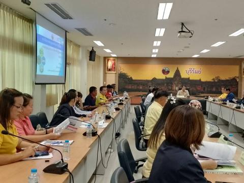 ร่วมประชุมคณะกรรมการจัดการสิ่งปฏิกูลและมูลฝอยจังหวัดบุรีรัมย์