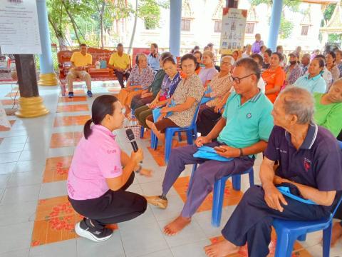 โครงการอบรมให้ความรู้ เรื่องการดูแลผู้สูงอายุและผู้พิการ สิทธ์ผู้สูงอายุและผู้พิการ ประจำปีงบประมาณ 2568