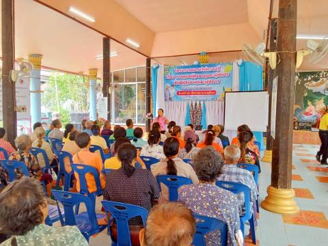 โครงการอบรมให้ความรู้ เรื่องการดูแลผู้สูงอายุและผู้พิการ สิทธ์ผู้สูงอายุและผู้พิการ ประจำปีงบประมาณ 2568