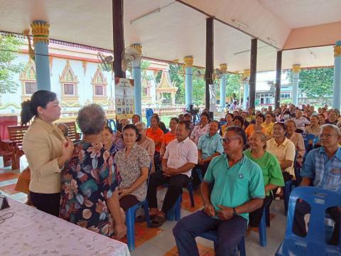 โครงการอบรมให้ความรู้ เรื่องการดูแลผู้สูงอายุและผู้พิการ สิทธ์ผู้สูงอายุและผู้พิการ ประจำปีงบประมาณ 2568