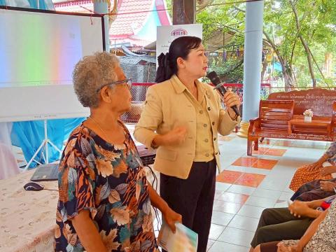 โครงการอบรมให้ความรู้ เรื่องการดูแลผู้สูงอายุและผู้พิการ สิทธ์ผู้สูงอายุและผู้พิการ ประจำปีงบประมาณ 2568