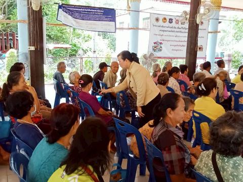 โครงการอบรมให้ความรู้ เรื่องการดูแลผู้สูงอายุและผู้พิการ สิทธ์ผู้สูงอายุและผู้พิการ ประจำปีงบประมาณ 2568