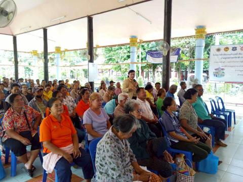 โครงการอบรมให้ความรู้ เรื่องการดูแลผู้สูงอายุและผู้พิการ สิทธ์ผู้สูงอายุและผู้พิการ ประจำปีงบประมาณ 2568