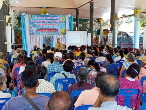 โครงการอบรมให้ความรู้ เรื่องการดูแลผู้สูงอายุและผู้พิการ สิทธ์ผู้สูงอายุและผู้พิการ ประจำปีงบประมาณ 2568