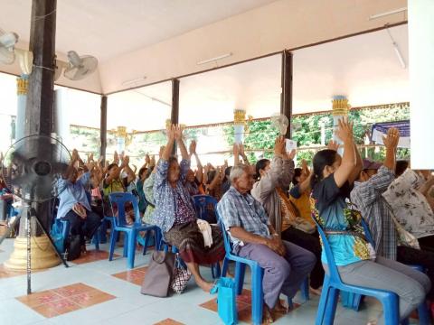 โครงการอบรมให้ความรู้ เรื่องการดูแลผู้สูงอายุและผู้พิการ สิทธ์ผู้สูงอายุและผู้พิการ ประจำปีงบประมาณ 2568