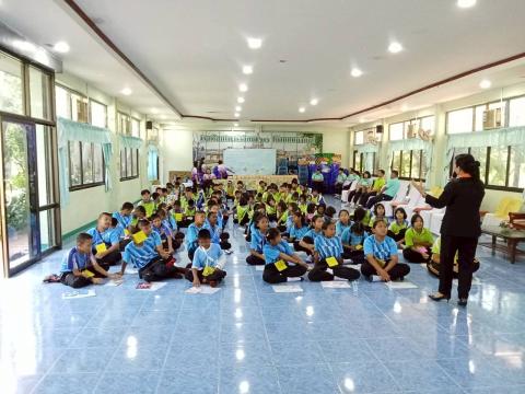 โครงการพัฒนาศักยภาพส่งเสริมความเข้มแข็งสภาเด็กและเยาวชนเทศบาลตำบลถาวร ประจำปี 2568