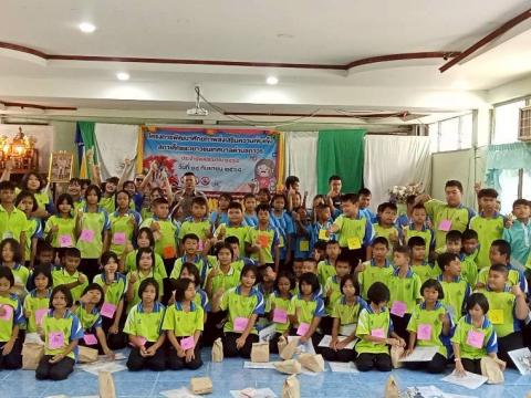 โครงการพัฒนาศักยภาพส่งเสริมความเข้มแข็งสภาเด็กและเยาวชนเทศบาลตำบลถาวร ประจำปี 2568