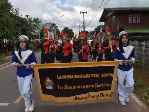 พิธีเปิดการแข่งขันกีฬาเยาวชนและประชาชนต้านภัยยาเสพติด ประจำปีงบประมาณ 2569