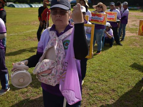 พิธีเปิดการแข่งขันกีฬาเยาวชนและประชาชนต้านภัยยาเสพติด ประจำปีงบประมาณ 2569