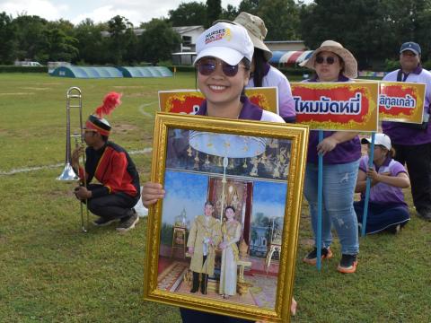 พิธีเปิดการแข่งขันกีฬาเยาวชนและประชาชนต้านภัยยาเสพติด ประจำปีงบประมาณ 2569