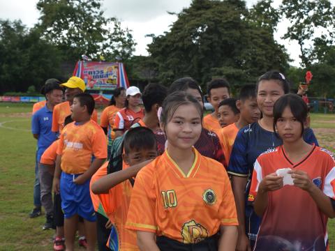 พิธีเปิดการแข่งขันกีฬาเยาวชนและประชาชนต้านภัยยาเสพติด ประจำปีงบประมาณ 2569