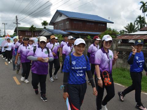 พิธีเปิดการแข่งขันกีฬาเยาวชนและประชาชนต้านภัยยาเสพติด ประจำปีงบประมาณ 2569