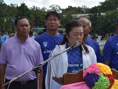พิธีเปิดการแข่งขันกีฬาเยาวชนและประชาชนต้านภัยยาเสพติด ประจำปีงบประมาณ 2569