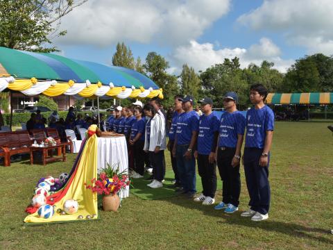 พิธีเปิดการแข่งขันกีฬาเยาวชนและประชาชนต้านภัยยาเสพติด ประจำปีงบประมาณ 2569
