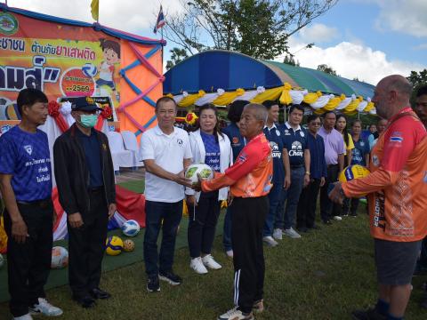 พิธีเปิดการแข่งขันกีฬาเยาวชนและประชาชนต้านภัยยาเสพติด ประจำปีงบประมาณ 2569