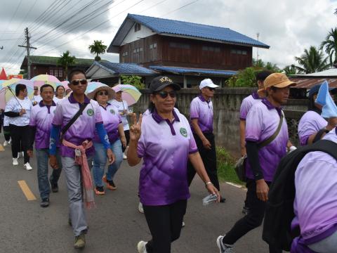 พิธีเปิดการแข่งขันกีฬาเยาวชนและประชาชนต้านภัยยาเสพติด ประจำปีงบประมาณ 2569