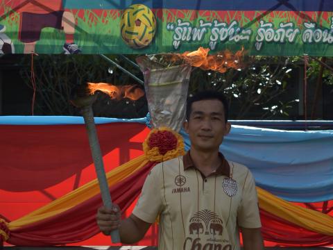 พิธีเปิดการแข่งขันกีฬาเยาวชนและประชาชนต้านภัยยาเสพติด ประจำปีงบประมาณ 2569
