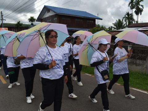 พิธีเปิดการแข่งขันกีฬาเยาวชนและประชาชนต้านภัยยาเสพติด ประจำปีงบประมาณ 2569
