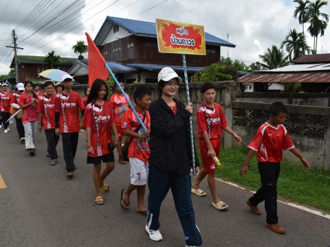 พิธีเปิดการแข่งขันกีฬาเยาวชนและประชาชนต้านภัยยาเสพติด ประจำปีงบประมาณ 2569