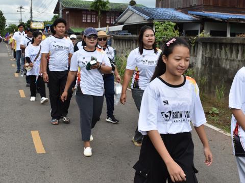 พิธีเปิดการแข่งขันกีฬาเยาวชนและประชาชนต้านภัยยาเสพติด ประจำปีงบประมาณ 2569