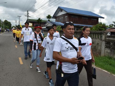 พิธีเปิดการแข่งขันกีฬาเยาวชนและประชาชนต้านภัยยาเสพติด ประจำปีงบประมาณ 2569