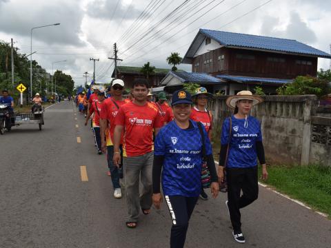 พิธีเปิดการแข่งขันกีฬาเยาวชนและประชาชนต้านภัยยาเสพติด ประจำปีงบประมาณ 2569