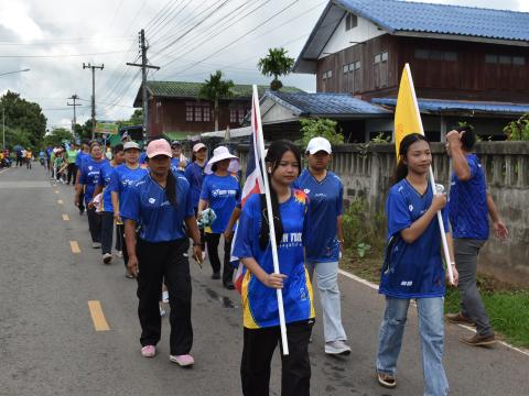 พิธีเปิดการแข่งขันกีฬาเยาวชนและประชาชนต้านภัยยาเสพติด ประจำปีงบประมาณ 2569