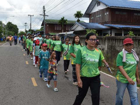 พิธีเปิดการแข่งขันกีฬาเยาวชนและประชาชนต้านภัยยาเสพติด ประจำปีงบประมาณ 2569