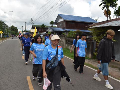 พิธีเปิดการแข่งขันกีฬาเยาวชนและประชาชนต้านภัยยาเสพติด ประจำปีงบประมาณ 2569