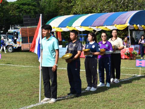 พิธีเปิดการแข่งขันกีฬาเยาวชนและประชาชนต้านภัยยาเสพติด ประจำปีงบประมาณ 2569