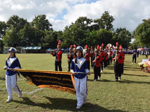 พิธีเปิดการแข่งขันกีฬาเยาวชนและประชาชนต้านภัยยาเสพติด ประจำปีงบประมาณ 2569