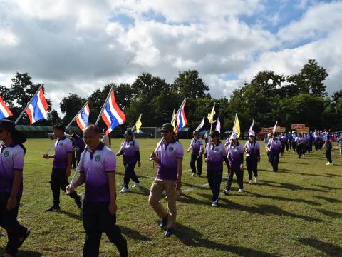 พิธีเปิดการแข่งขันกีฬาเยาวชนและประชาชนต้านภัยยาเสพติด ประจำปีงบประมาณ 2569