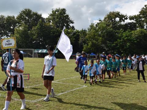 พิธีเปิดการแข่งขันกีฬาเยาวชนและประชาชนต้านภัยยาเสพติด ประจำปีงบประมาณ 2569