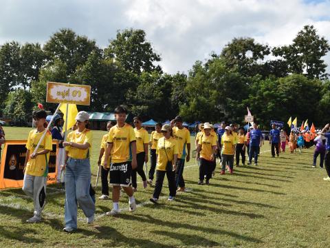 พิธีเปิดการแข่งขันกีฬาเยาวชนและประชาชนต้านภัยยาเสพติด ประจำปีงบประมาณ 2569