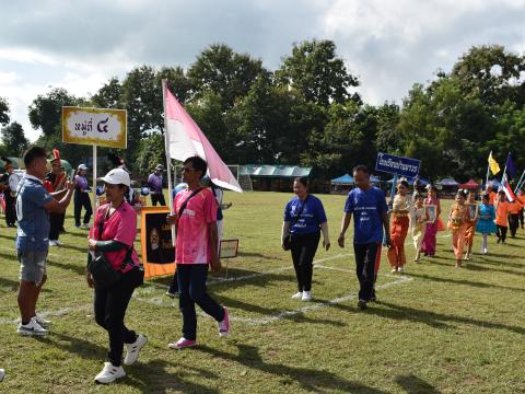 พิธีเปิดการแข่งขันกีฬาเยาวชนและประชาชนต้านภัยยาเสพติด ประจำปีงบประมาณ 2569