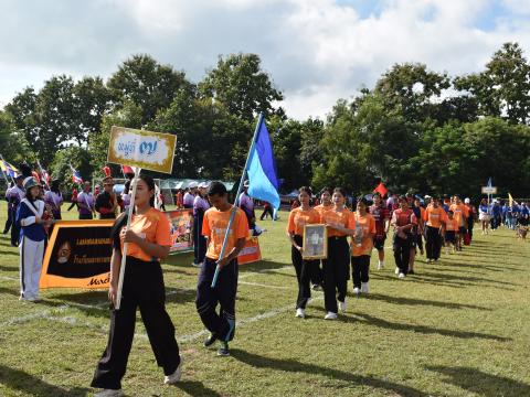 พิธีเปิดการแข่งขันกีฬาเยาวชนและประชาชนต้านภัยยาเสพติด ประจำปีงบประมาณ 2569