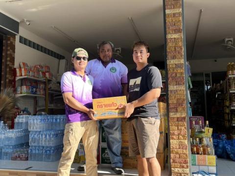 ผู้สนับสนุนกีฬาเยาวชนและประชาชนต้านภัยยาเสพติด ประจำปีงบประมาณ 2569 "ถาวร