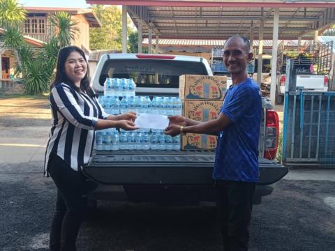 ผู้สนับสนุนกีฬาเยาวชนและประชาชนต้านภัยยาเสพติด ประจำปีงบประมาณ 2569 "ถาวร