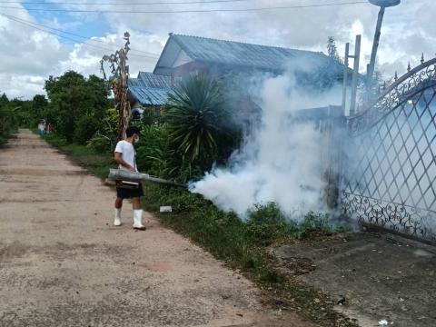 พ่นหมอกควันกำจัดยุงลาย พาหะนำโรคไข้เลือดออก