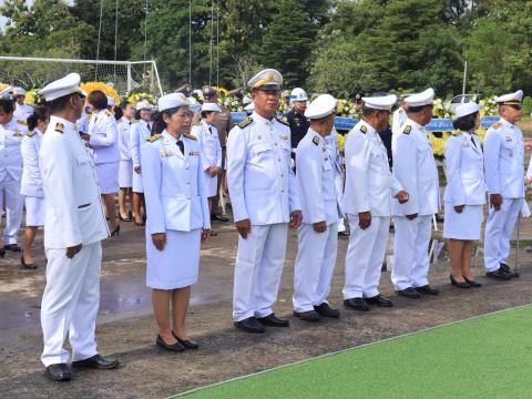 วันนวมินทรมหาราช(เช้า)