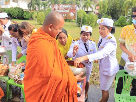 วันนวมินทรมหาราช(เช้า)